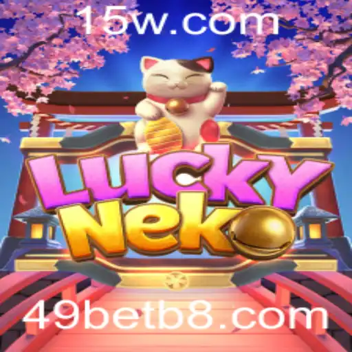 Explorando o Universo de LuckyNeko no Contexto Atual de 49bet